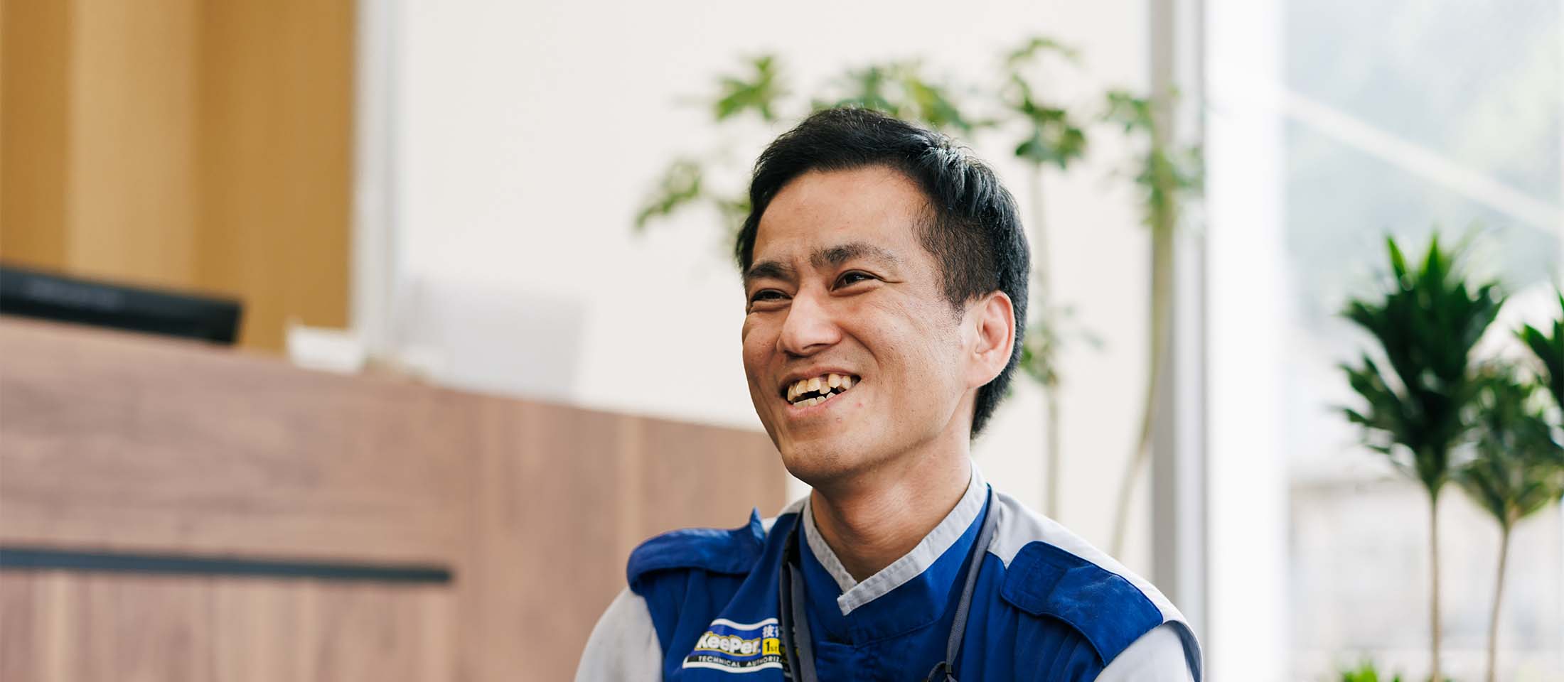 現場の姿