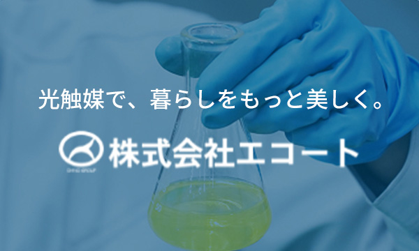 株式会社エスコート